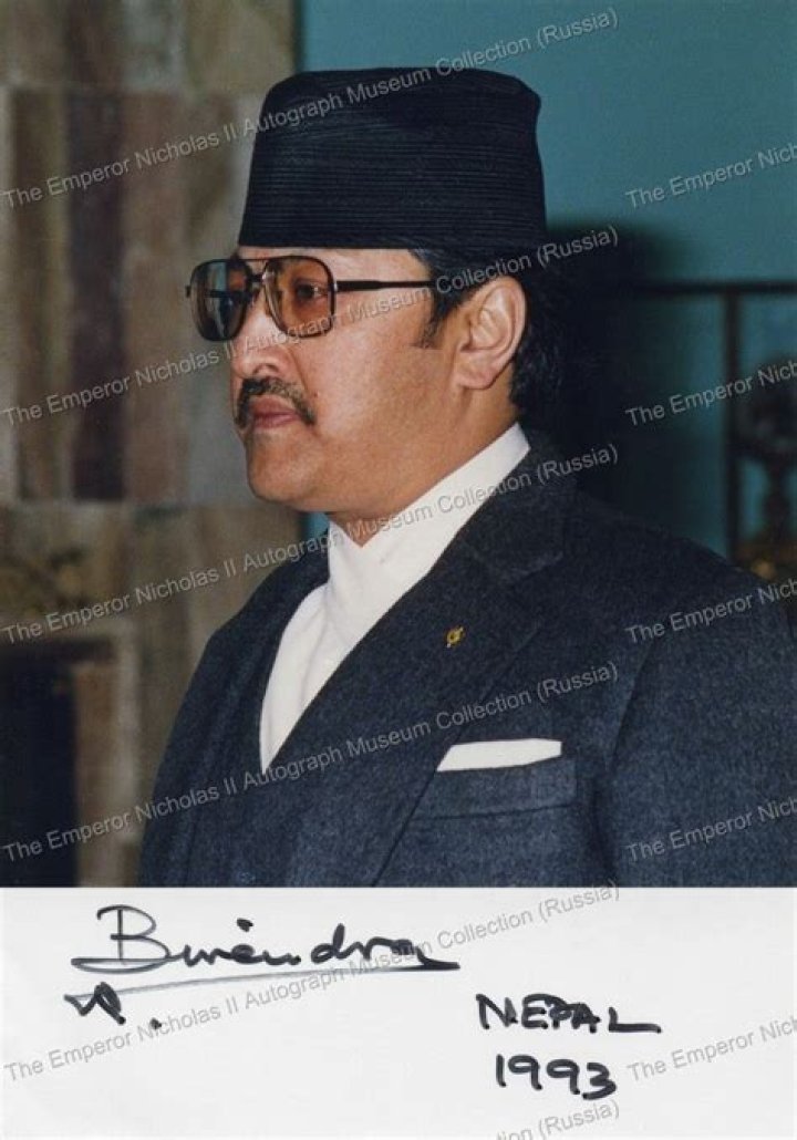 Birendra Of Nepal Biography - Facts, Childhood, Family Life & Achievements