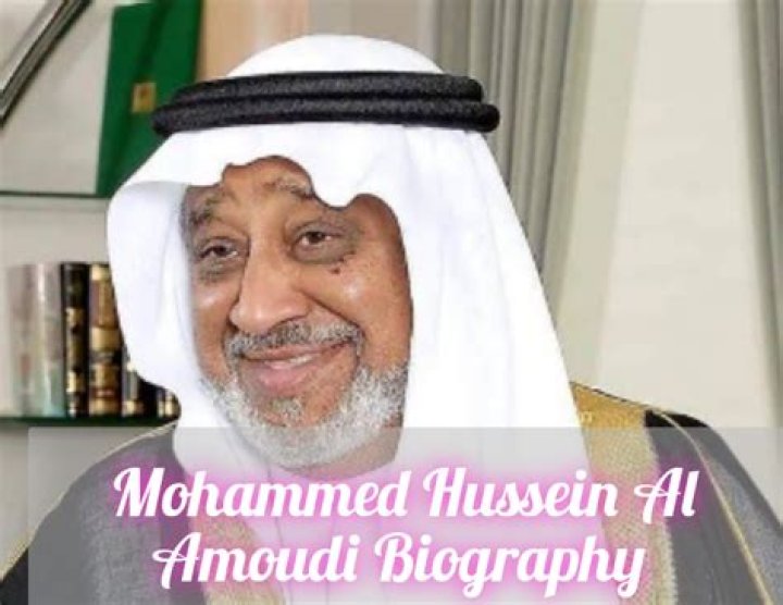 
How Much Money Does Mohammed Hussein Al Amoudi Make? Latest Income Salary
